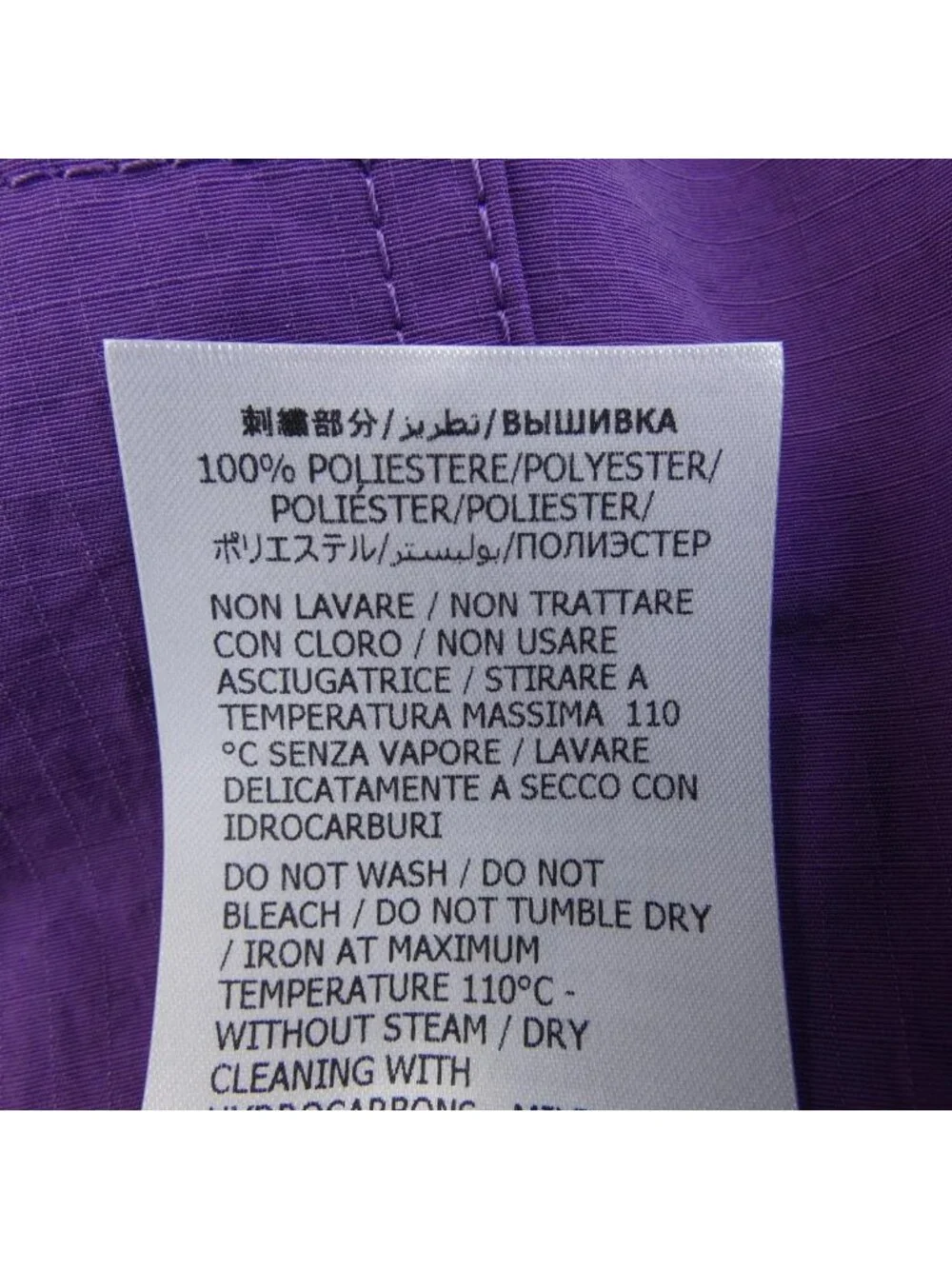 Gucci Zaprl Pants Purple